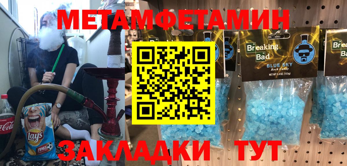 Амфетамин  Вход с VPN  Лыткарино  АМФ VHQ  АМФЕТАМИН 
