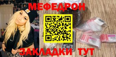 дживик Ипатово