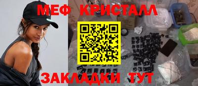 дживик Ипатово