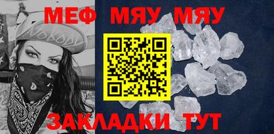 ГАЛЛЮЦИНОГЕННЫЕ ГРИБЫ Ирбит