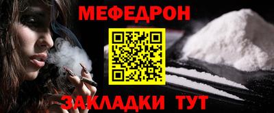 спиды Изобильный