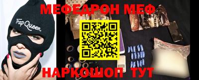 спиды Изобильный
