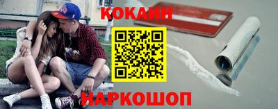ГАЛЛЮЦИНОГЕННЫЕ ГРИБЫ Ирбит