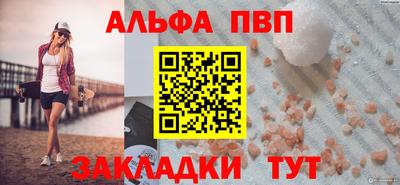 спиды Изобильный