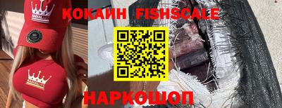 ГАЛЛЮЦИНОГЕННЫЕ ГРИБЫ Ирбит