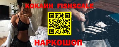 дживик Ипатово