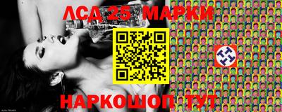 дживик Ипатово