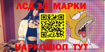 спиды Изобильный