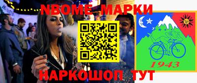 спиды Изобильный