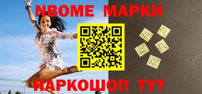 дживик Ипатово