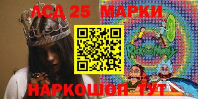 дживик Ипатово