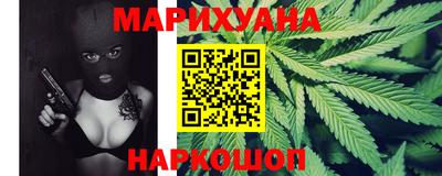 ГАЛЛЮЦИНОГЕННЫЕ ГРИБЫ Ирбит