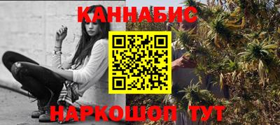 спиды Изобильный