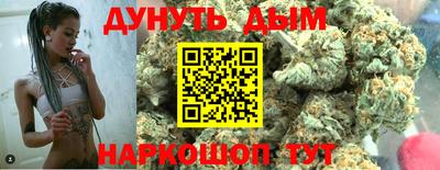 ГАЛЛЮЦИНОГЕННЫЕ ГРИБЫ Ирбит