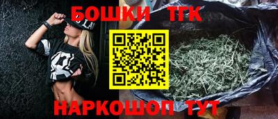 спиды Изобильный