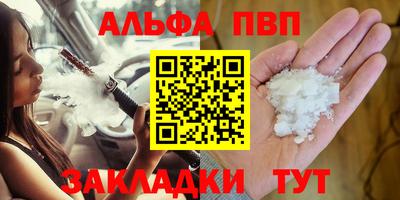 спиды Изобильный