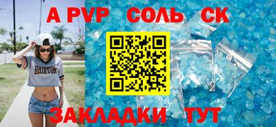 ГАЛЛЮЦИНОГЕННЫЕ ГРИБЫ Ирбит