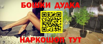 дживик Ипатово