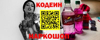 дживик Ипатово