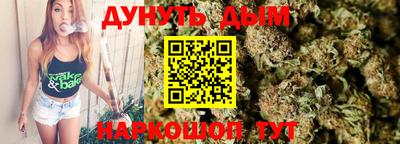 дживик Ипатово