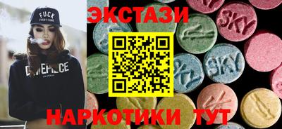 спиды Изобильный