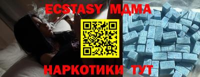 дживик Ипатово