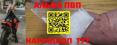 дживик Ипатово