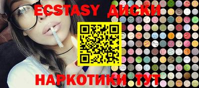 дживик Ипатово