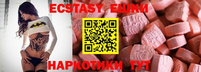 спиды Изобильный