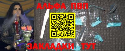 ГАЛЛЮЦИНОГЕННЫЕ ГРИБЫ Ирбит