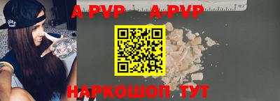 ГАЛЛЮЦИНОГЕННЫЕ ГРИБЫ Ирбит