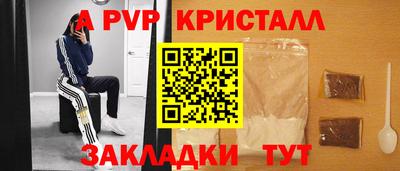 ГАЛЛЮЦИНОГЕННЫЕ ГРИБЫ Ирбит