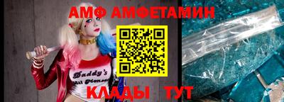 ГАЛЛЮЦИНОГЕННЫЕ ГРИБЫ Ирбит