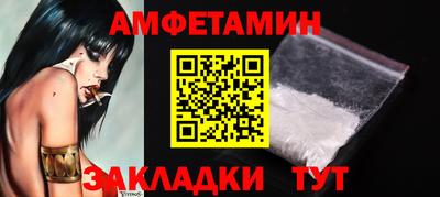 спиды Изобильный