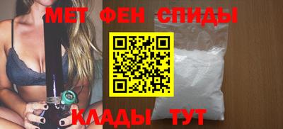 ГАЛЛЮЦИНОГЕННЫЕ ГРИБЫ Ирбит