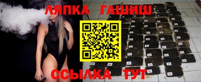 ГАЛЛЮЦИНОГЕННЫЕ ГРИБЫ Ирбит