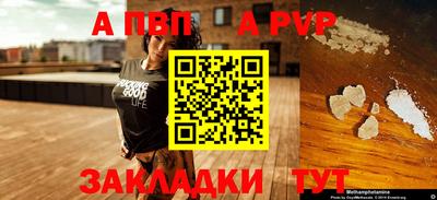 ГАЛЛЮЦИНОГЕННЫЕ ГРИБЫ Ирбит