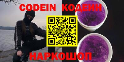 дживик Ипатово