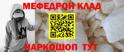 дживик Ипатово