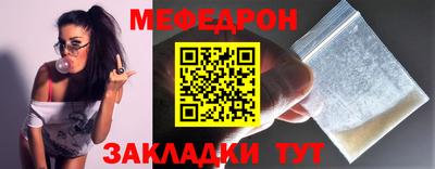 дживик Ипатово