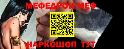 спиды Изобильный