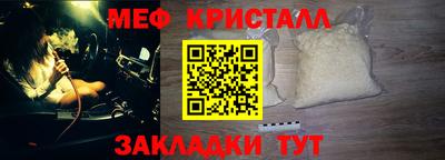 дживик Ипатово